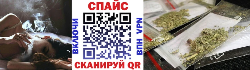 Бутират BDO  MEGA маркетплейс  Севск 
