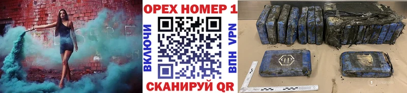 Cocaine Колумбийский  Севск 