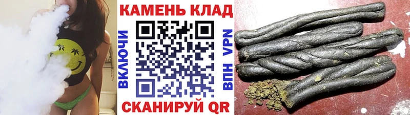 Гашиш Premium  Севск 