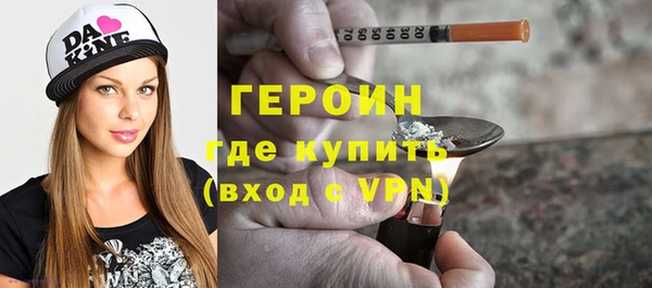 PSILOCYBIN Беломорск