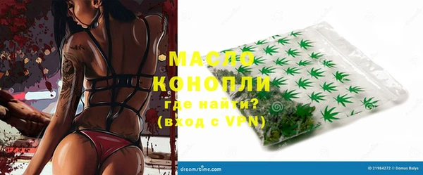 PSILOCYBIN Беломорск