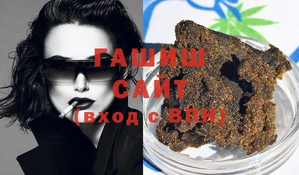кокаин премиум Белоозёрский
