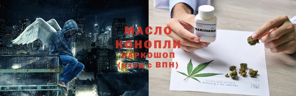 кокаин премиум Белоозёрский