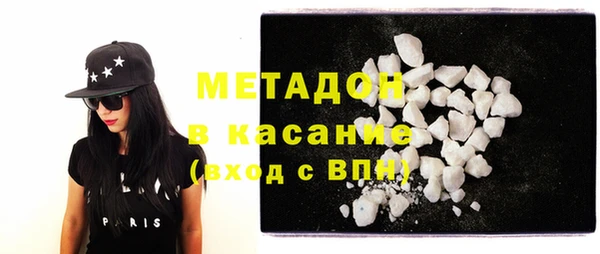 PSILOCYBIN Беломорск