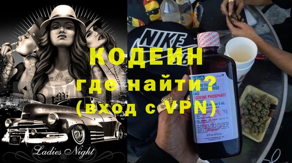 PSILOCYBIN Беломорск