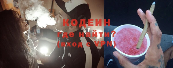кокаин премиум Белоозёрский