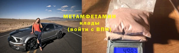PSILOCYBIN Беломорск