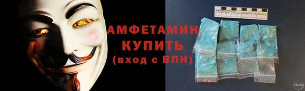 PSILOCYBIN Беломорск