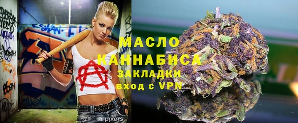 PSILOCYBIN Беломорск