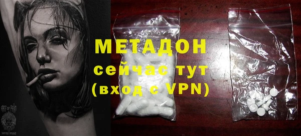 PSILOCYBIN Беломорск