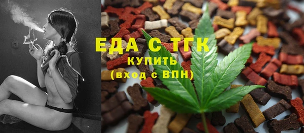 PSILOCYBIN Беломорск