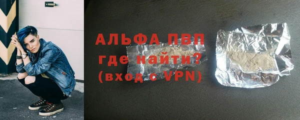 PSILOCYBIN Беломорск