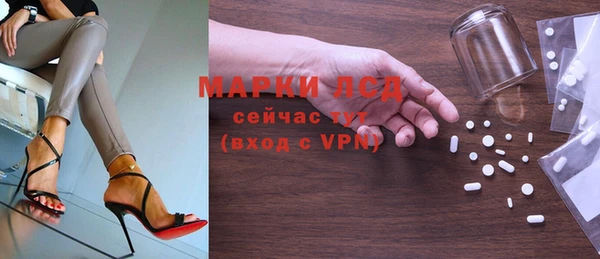 кокаин премиум Белоозёрский